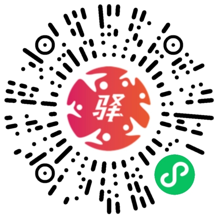 赛事报名|“临港集团杯”第七届上海职工羽毛球俱乐部等级联赛三级开始报名了! 资讯动态 第2张-上海枫动体育文化发展有限公司