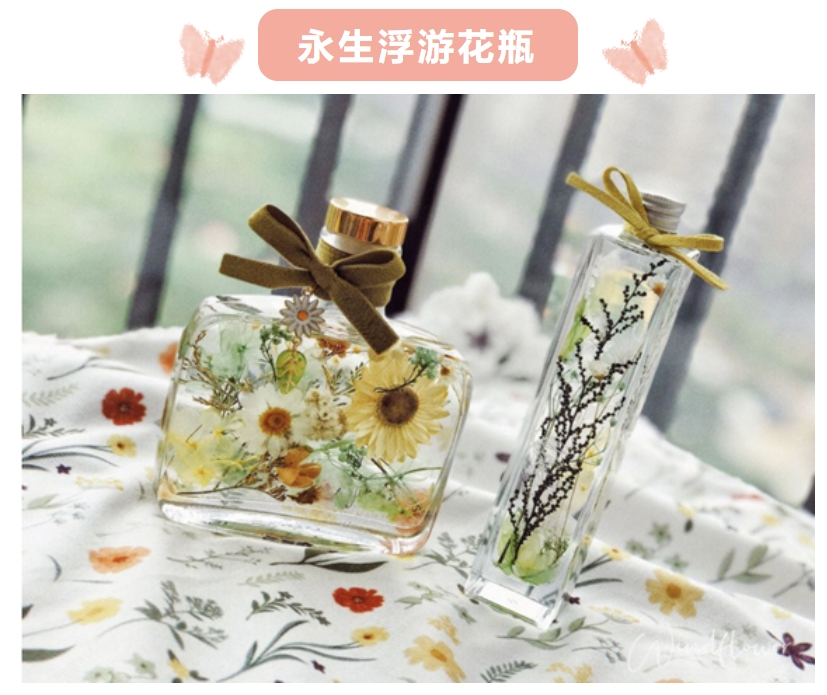 2025年庆祝三八妇女节主题活动方案|枫动体育为企业女职工组织策划蛇年三八女神节主题活动合集,欢迎预约! 资讯动态 第6张-上海枫动体育文化发展有限公司