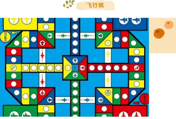 棋牌比赛|枫动体育为企业职工组织策划趣味棋牌赛,“以棋会友,牌兵布阵” 资讯动态 第6张-上海枫动体育文化发展有限公司