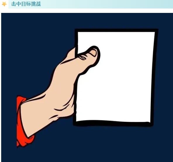 羽毛球趣味运动会|枫动体育为企业工会组织策划“羽”你为伴羽毛球趣味运动会活动!欢迎预约咨询~ 资讯动态 第6张-上海枫动体育文化发展有限公司