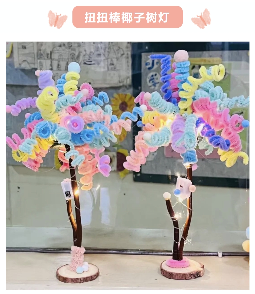 2025年庆祝三八妇女节主题活动方案|枫动体育为企业女职工组织策划蛇年三八女神节主题活动合集,欢迎预约! 资讯动态 第27张-上海枫动体育文化发展有限公司