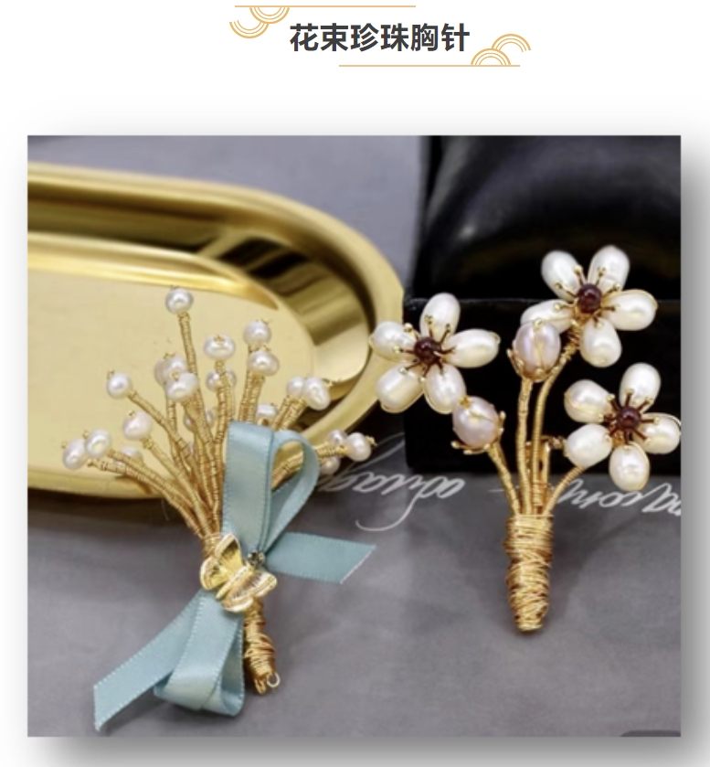 2025年庆祝三八妇女节主题活动方案|枫动体育为企业女职工组织策划蛇年三八女神节主题活动合集,欢迎预约! 资讯动态 第31张-上海枫动体育文化发展有限公司