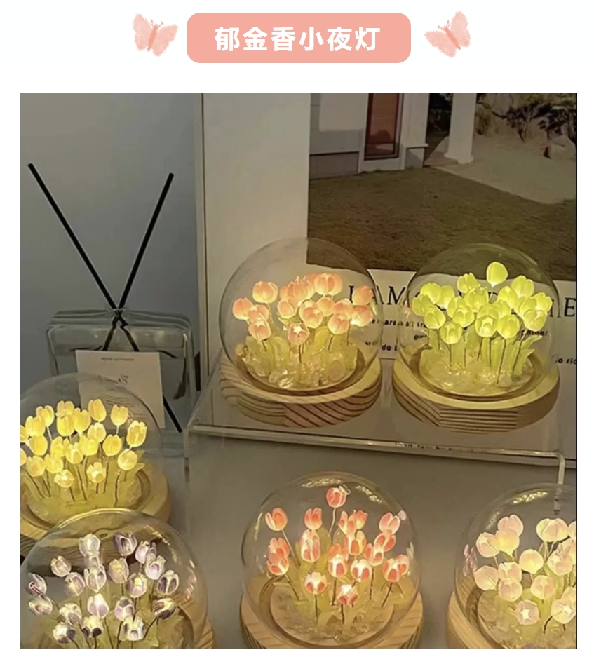 2025年庆祝三八妇女节主题活动方案|枫动体育为企业女职工组织策划蛇年三八女神节主题活动合集,欢迎预约! 资讯动态 第28张-上海枫动体育文化发展有限公司