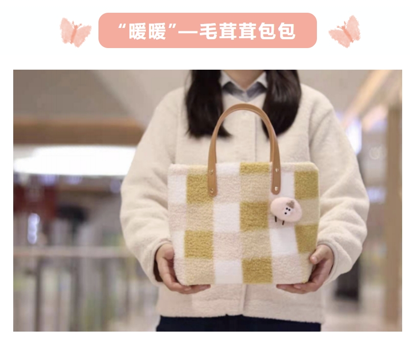 2025年庆祝三八妇女节主题活动方案|枫动体育为企业女职工组织策划蛇年三八女神节主题活动合集,欢迎预约! 资讯动态 第17张-上海枫动体育文化发展有限公司
