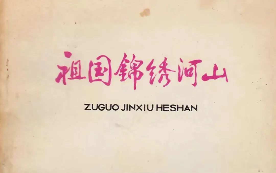 线上知识竞赛|枫动体育为企业组织策划线上知识挑战赛,让职工文体活动更丰富,欢迎预约咨询! 资讯动态 第7张-上海枫动体育文化发展有限公司