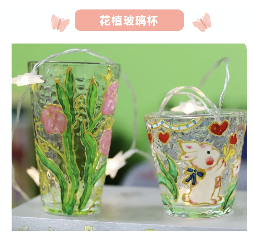2025年庆祝三八妇女节主题活动方案|枫动体育为企业女职工组织策划蛇年三八女神节主题活动合集,欢迎预约! 资讯动态 第14张-上海枫动体育文化发展有限公司