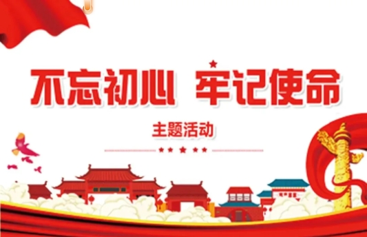 五一劳动节团建活动方案|枫动体育组织策划红色路线团建活动赛事,青春初心,奋勇前行!欢迎预约咨询~ 资讯动态 第4张-上海枫动体育文化发展有限公司