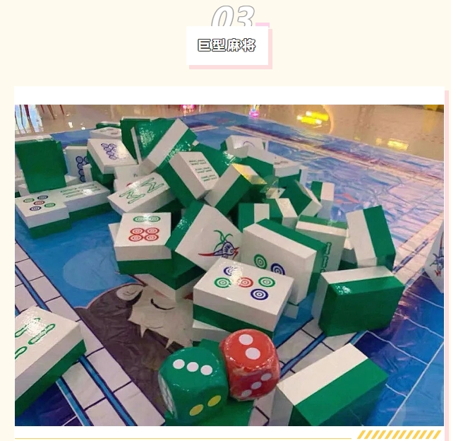 创意团建活动|2025枫动体育打造不一样的趣味团建,新颖、有创意、更有逼格!赶快约起来吧~ 资讯动态 第4张-上海枫动体育文化发展有限公司