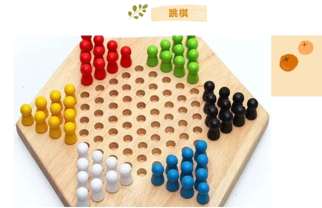 棋牌比赛|枫动体育为企业职工组织策划趣味棋牌赛,“以棋会友,牌兵布阵” 资讯动态 第4张-上海枫动体育文化发展有限公司