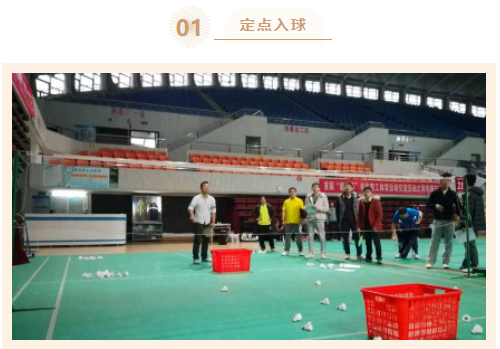 职工羽毛球比赛|枫动体育“羽”你在一起,专为企业工会组织策划体育趣味活动,欢迎预约咨询~ 资讯动态 第5张-上海枫动体育文化发展有限公司
