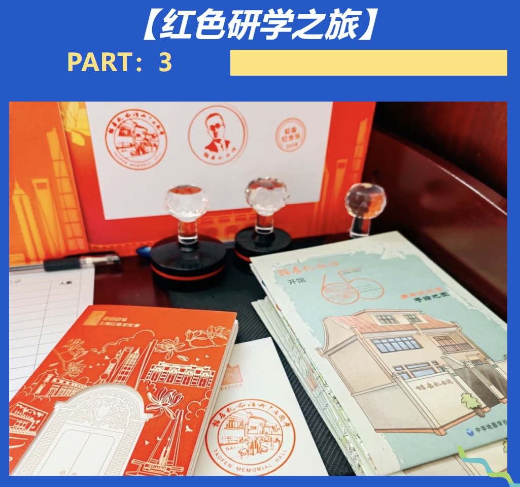 五四主题团建活动方案|舞动青春·肆无忌惮——枫动体育组织策划五四主题团建主题活动项目,欢迎预约咨询~ 资讯动态 第4张-上海枫动体育文化发展有限公司