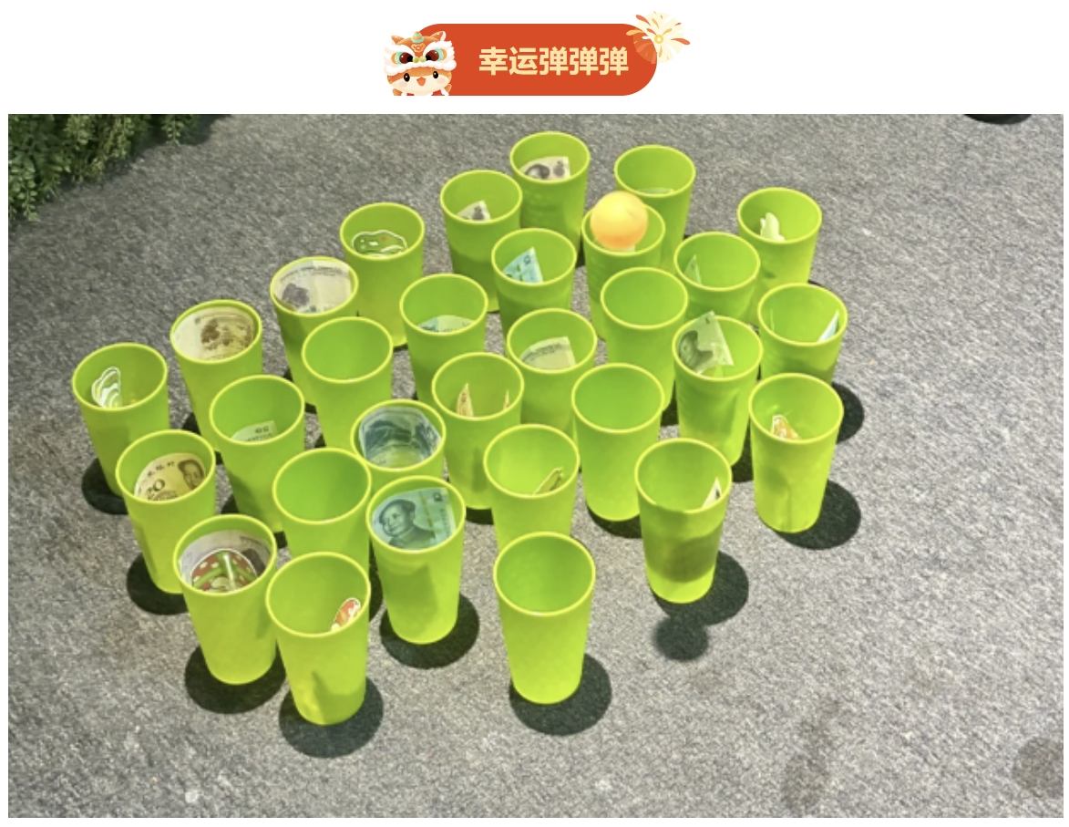 乒乓球比赛活动方案|枫动体育为企业工会组织策划乒乓球竞技团建活动赛事,舞出节拍,乒出精彩!欢迎预约咨询~ 资讯动态 第4张-上海枫动体育文化发展有限公司