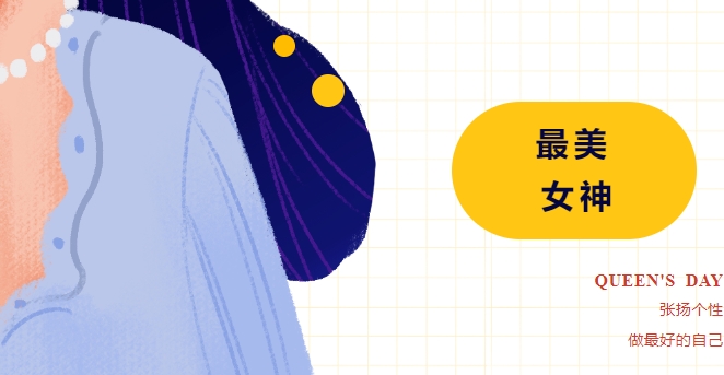 茶艺活动方案|茶文化与轻运动的碰撞，在女神节这天会有多精彩，枫动体育来告诉你！欢迎预约咨询~