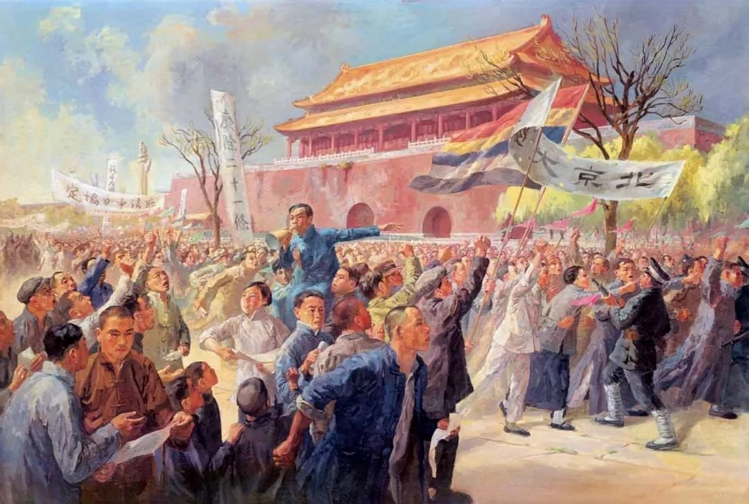 弘扬五四精神,担当时代使命——枫动体育为企业工会职工组织策划五四线上趣味知识竞赛活动!欢迎预约咨询~ 资讯动态 第2张-上海枫动体育文化发展有限公司