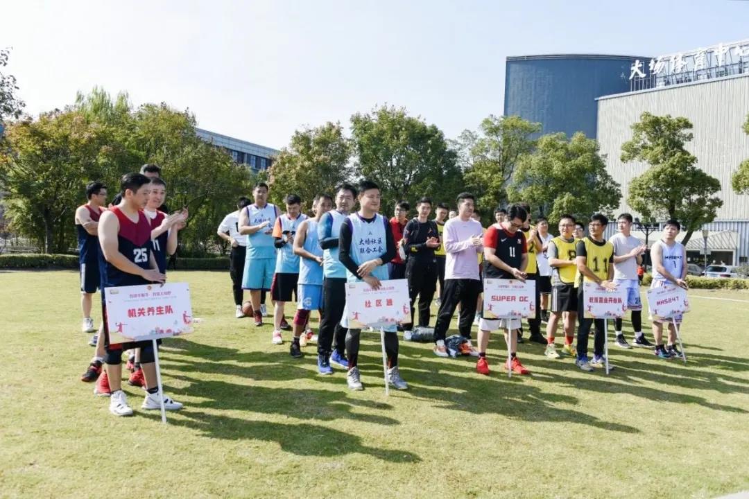 【活动回顾】2021战FUN宝山“活力潜溪”暨镇总工会“潜溪杯”篮球赛顺利举办！