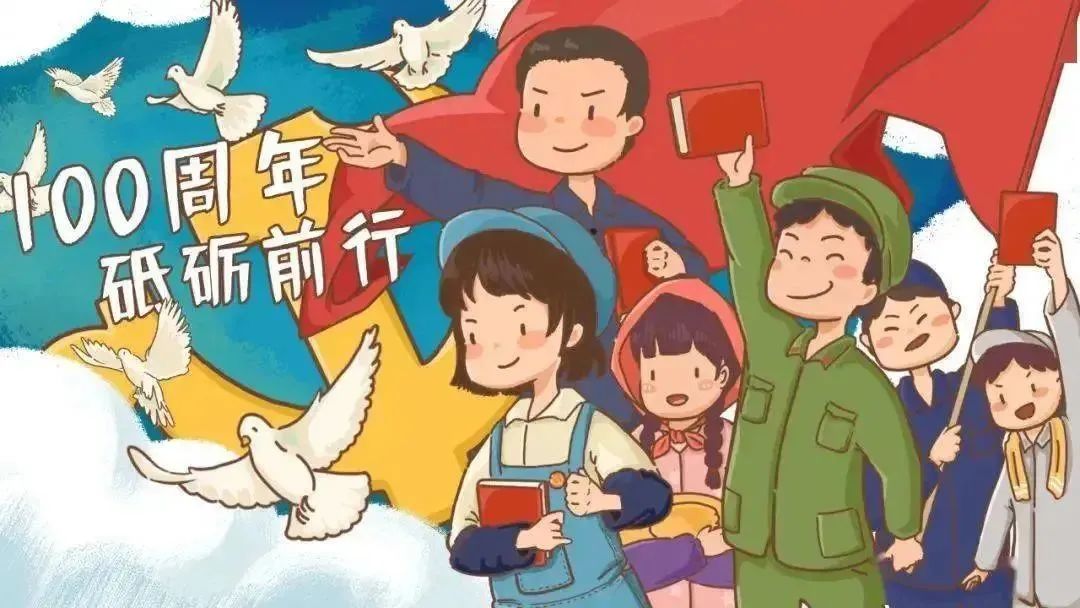 五四青年节主题活动|枫动体育推出五四青年节线上知识竞赛主题活动! 资讯动态 第2张-上海枫动体育文化发展有限公司