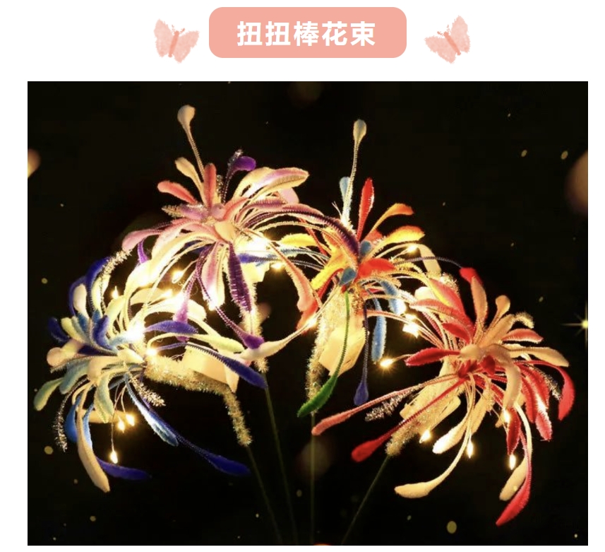 2025年庆祝三八妇女节主题活动方案|枫动体育为企业女职工组织策划蛇年三八女神节主题活动合集,欢迎预约! 资讯动态 第2张-上海枫动体育文化发展有限公司