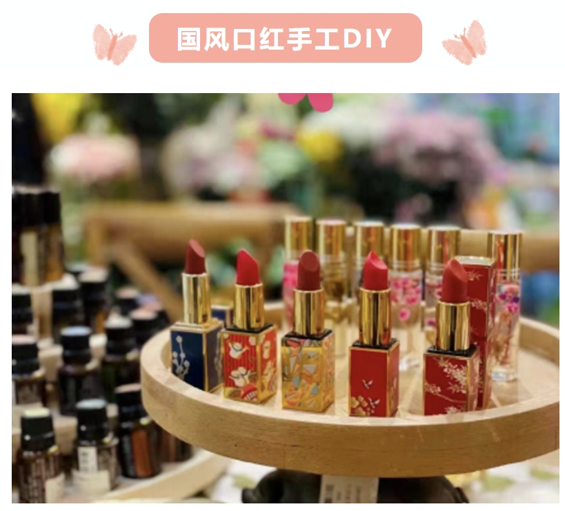 2025年庆祝三八妇女节主题活动方案|枫动体育为企业女职工组织策划蛇年三八女神节主题活动合集,欢迎预约! 资讯动态 第8张-上海枫动体育文化发展有限公司