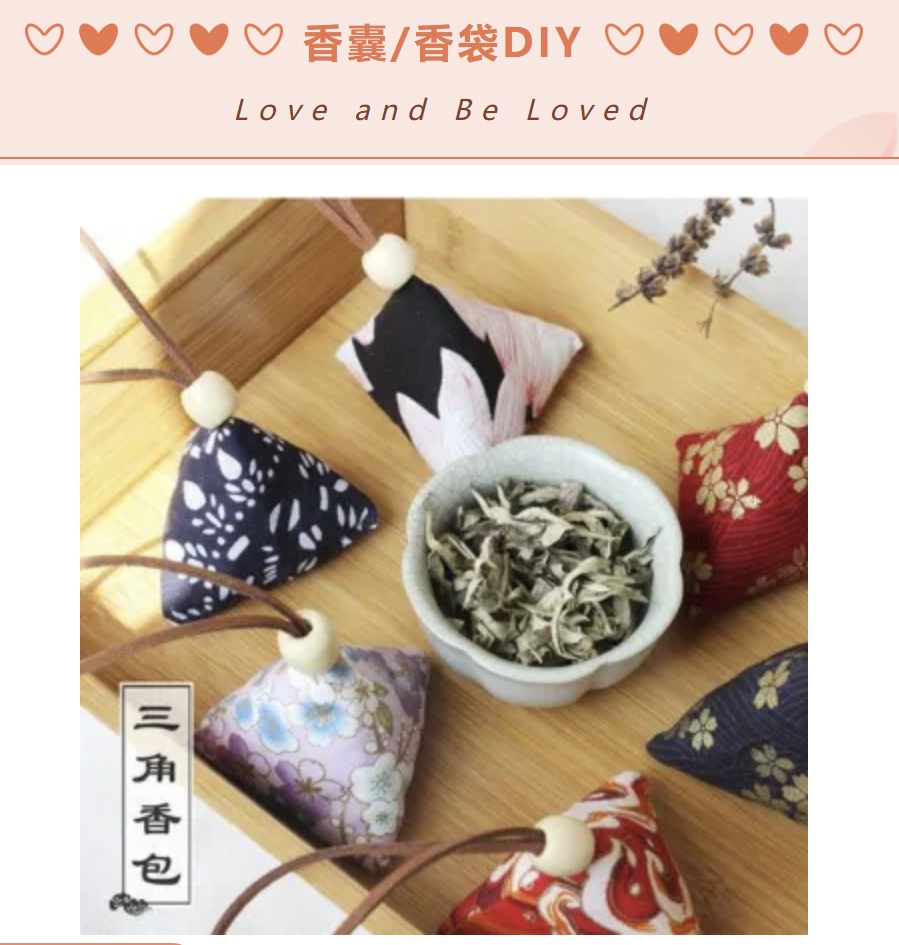 三八妇女节DIY活动方案|妙趣横生又轻松惬意的手作DIY是很多公司妇女节团建的首选,来一场精致的手工活动吧!欢迎预约咨询~ 资讯动态 第8张-上海枫动体育文化发展有限公司