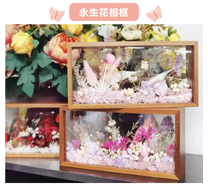 2025年庆祝三八妇女节主题活动方案|枫动体育为企业女职工组织策划蛇年三八女神节主题活动合集,欢迎预约! 资讯动态 第5张-上海枫动体育文化发展有限公司