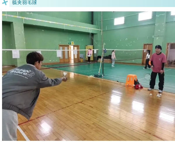 羽毛球趣味运动会|枫动体育为企业工会组织策划“羽”你为伴羽毛球趣味运动会活动!欢迎预约咨询~ 资讯动态 第5张-上海枫动体育文化发展有限公司