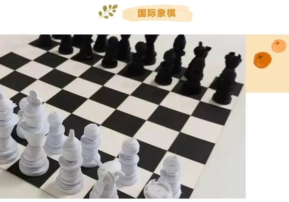 棋牌比赛|枫动体育为企业职工组织策划趣味棋牌赛,“以棋会友,牌兵布阵” 资讯动态 第5张-上海枫动体育文化发展有限公司