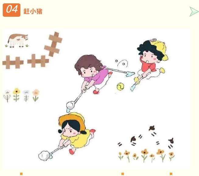 职工篮球比赛|枫动体育为企业职工组织策划趣味篮球嘉年华,“篮”也“篮”不住的热情!欢迎预约~ 资讯动态 第5张-上海枫动体育文化发展有限公司