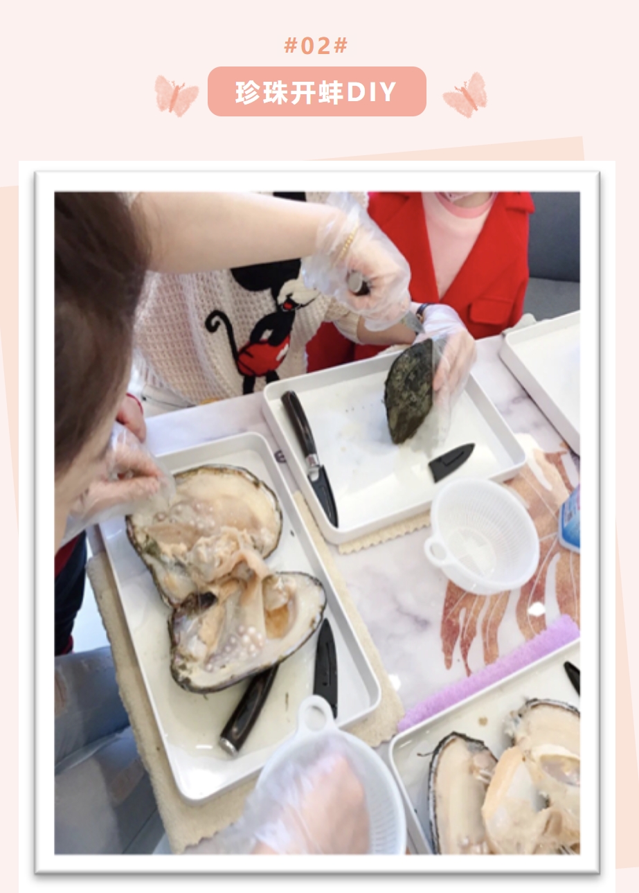 三八妇女节手工饰品DIY活动|枫动体育为企业女职工组织策划女神节首饰类主题团建活动,与首饰DIY的一场邂逅!欢迎预约~ 资讯动态 第5张-上海枫动体育文化发展有限公司
