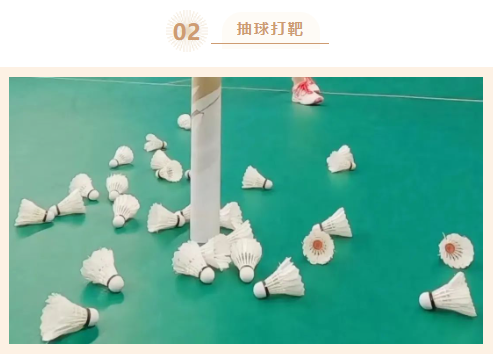 职工羽毛球比赛|枫动体育“羽”你在一起,专为企业工会组织策划体育趣味活动,欢迎预约咨询~ 资讯动态 第6张-上海枫动体育文化发展有限公司