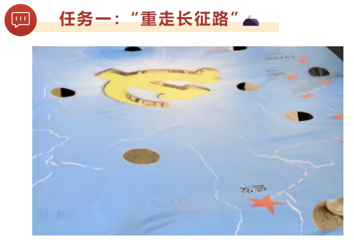 工会成立100周年主题活动|枫动体育组织策划红色定向赛挑战,闯关+游戏满满参与感!欢迎预约咨询~ 资讯动态 第3张-上海枫动体育文化发展有限公司