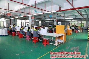 从梵彩包装看现代包装印刷 如何寻找专业的印刷工厂与设备